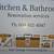 Kitchen, bathroom, basement renovation services. 1 thumbnail