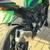2022 Ninja 636cc KRT Edition 2 thumbnail