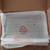 New Open Box Shomi 7" LED Digital Picture Frame 4 thumbnail