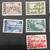 7 Vintage Canadian Stamps - Set of 7 2 thumbnail