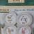 Joy to the world Debbie Mumms 4 dessert/salad stoneware plates from Ma 10 thumbnail