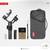 BRAND NEW ZHIYUN SMOOTH 5 COMBO GIMBAL FOR CAMERA PHONES+ND.FILTER $70 7 thumbnail