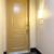 PAY NO DOWN PAYMENT OR CLOSING COSTS FOR THIS CONDO 20 thumbnail