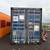 MAUI ONLINE AUCTION Blue 40' Shipping Container 2 thumbnail