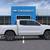 2026 Chevrolet Colorado 4WD Z71 5 thumbnail