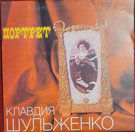 Vinil Records in new condition - $0 (Brookline, 02446-6406)63471247505537124