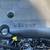 2024 BUICK ENCLAVE 6 thumbnail