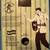 American Greetings Elvis Presley Ornament 6 thumbnail