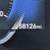 2020 Hyundai Santa Fe  SEL w/SULEV SUV 12 thumbnail