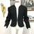 Women's Dressy Black Short Lamb's Wool Jacket - Size Medium 1 thumbnail