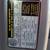 2023 Hyundai Santa Fe AWD All Wheel Drive Calligraphy SUV 14 thumbnail