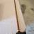 Cane/Walking Stick 1 thumbnail