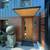 $4,450 2 BR Apt Chic 780sqf Williamsburg twnhouse 20 thumbnail