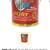 POR 15 Rust Preventer 1 Gallon 7 thumbnail