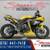 2012 Yamaha YZF-R1 Supersport 1 thumbnail