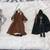 Star Wars Toys & Collectibles Vintage Large Lot - SEE ALL PICTURES 4 thumbnail