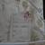 New 2 Piece White Wedding Dress sz 8 8 thumbnail