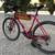 Trek 520 Touring Bike 3 thumbnail