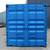 10FT One Trip Shipping Container 6 thumbnail