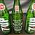 Large Vintage Wooden 7up Bottle Crate With (3) 24oz Green Glass 7up Bottle Lot 5 thumbnail