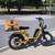 Nakto f4 Cargo ebike / DILIVERY EBIKE with Large basket 7 thumbnail