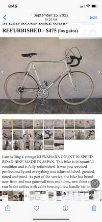 KUWAHARA COUNT 10-SPEED ROAD BIKE 63cm-REFURBISHED 1
