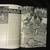 Vintage Motorcycle Ephemera / Harley Davidson / Biker 11 thumbnail