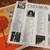 1961, Carl Sandburg's Poems for Children Vinyl LP 2 thumbnail