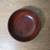 Haitian Mahogany Bowl Set 4 thumbnail