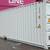Shipping Containers for Storage 20' 40' New and Used  805-558-3376 6 thumbnail