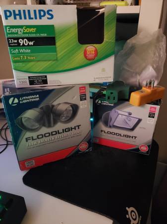 2 Brand New Lithonia outdoor security / flood light plus extras 1