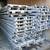 8 feet Aluminum platforms for scaffolding pipe scaffold plank $100/eac 4 thumbnail