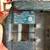 Bosch sawzall crs180 2 thumbnail