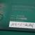 Rolex 214270 Explorer 39Mm Watch Mk2 Dial 6 thumbnail