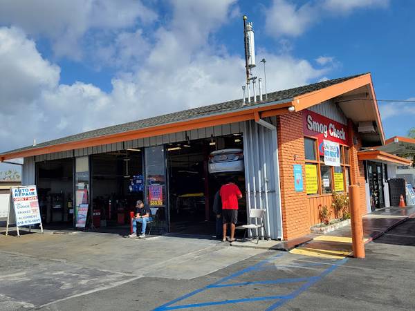 Lube and Oil Change Technician, Great Pay! 1