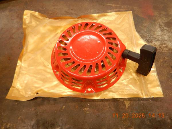 Pull start piece for Toro 1