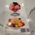 The Book Of Ice Creams & Sorbets By Jacki Passmore, Paperback, New 2 thumbnail