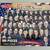 Melissa and Doug 100 pc jigsaw puzzle “Presidents of the United States 1 thumbnail