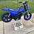 2021 Yamaha PW50 1 thumbnail