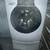 Kenmore elite he3 washer 1 thumbnail