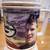 1997 Bradford Exchange 2 "Brett Farve" collector plate w/certificate, 2 thumbnail