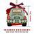 4 NEW Just Married 2025 Car Wood ORNAMENT Wedding Bridal Shower 3 thumbnail