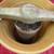 Vintage Hostess Hand Crank Ice Cream Maker 5 thumbnail
