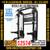 SMITH MACHINE - HOME GYM - SQUAT RACK - FUNCTIONAL TRAINER  POWER RACK 7 thumbnail