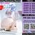 NRP (Neonatal Resuscitation Program) AM & PM Classes Available! 3 thumbnail
