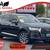 2019 Audi Q7 1 thumbnail