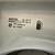 Maytag Topload washer & Electric dryer LIKE NEW W/ 90 DAY WARRANTY!! 9 thumbnail