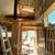 Francisco painting services good prices call for quote col naw 8589889415 24 thumbnail