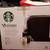 Verismo system by Starbucks #580 Piano Black 4 thumbnail