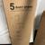 King Size Mattress Brand new 2 thumbnail